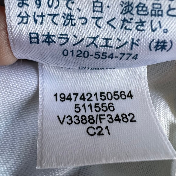 Lands End Womens Blue White Striped Sailboat One Piece Swimsuit 14 511556 - Picture 6 of 6